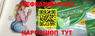 jwh Нальчик