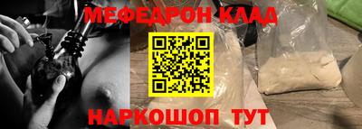 apvp Нарткала
