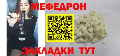 COCAINE Можга