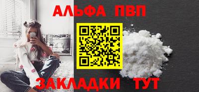 jwh Нальчик