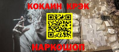 apvp Нарткала