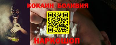 меф VHQ Моздок