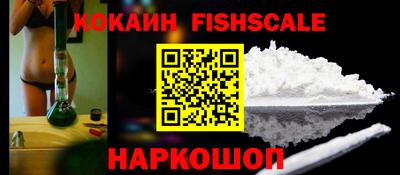 jwh Нальчик