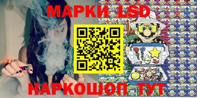 COCAINE Можга