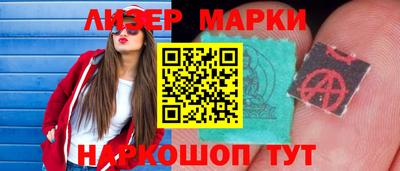 apvp Нарткала
