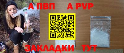 кокс Можайск