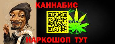 apvp Нарткала