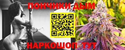 меф VHQ Моздок