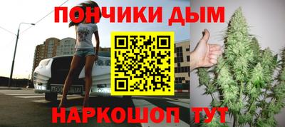 кокс Можайск