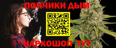 кокс Можайск