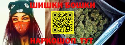 кокс Можайск