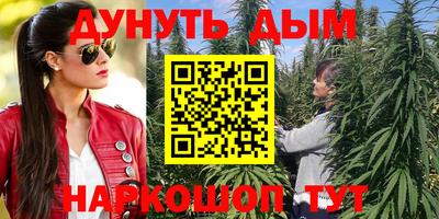 меф VHQ Моздок