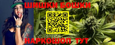 apvp Нарткала