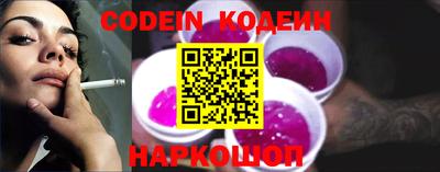 меф VHQ Моздок