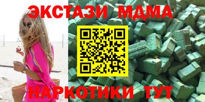 jwh Нальчик