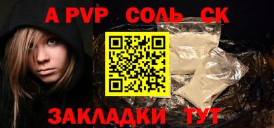 jwh Нальчик