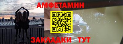 jwh Нальчик