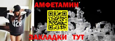 кокс Можайск