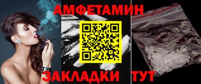 apvp Нарткала
