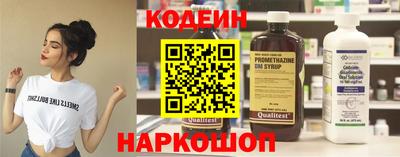 меф VHQ Моздок