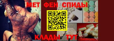 apvp Нарткала