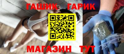 jwh Нальчик
