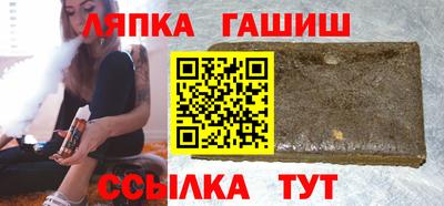 меф VHQ Моздок