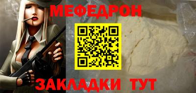apvp Нарткала